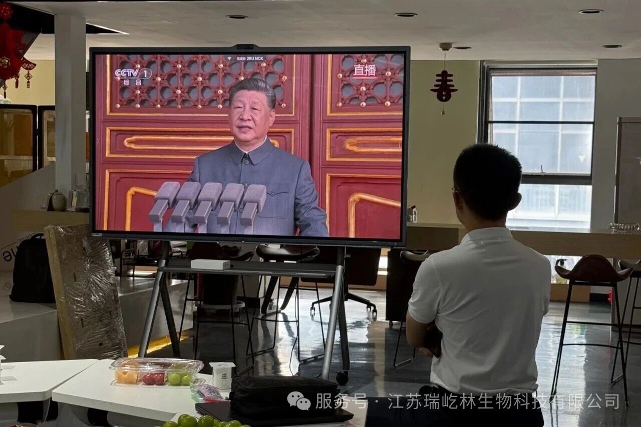 銘記歷史  共筑強國夢